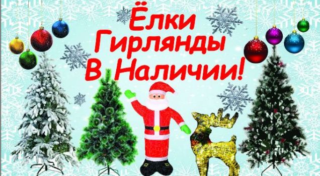 Дом Игрушек Интернет Магазин Самара
